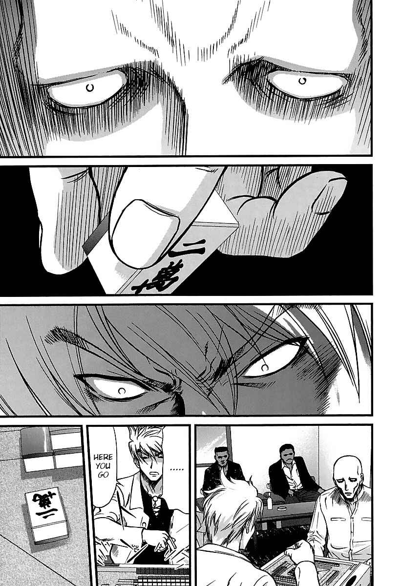 Page 19 Chapter 33 Tohai