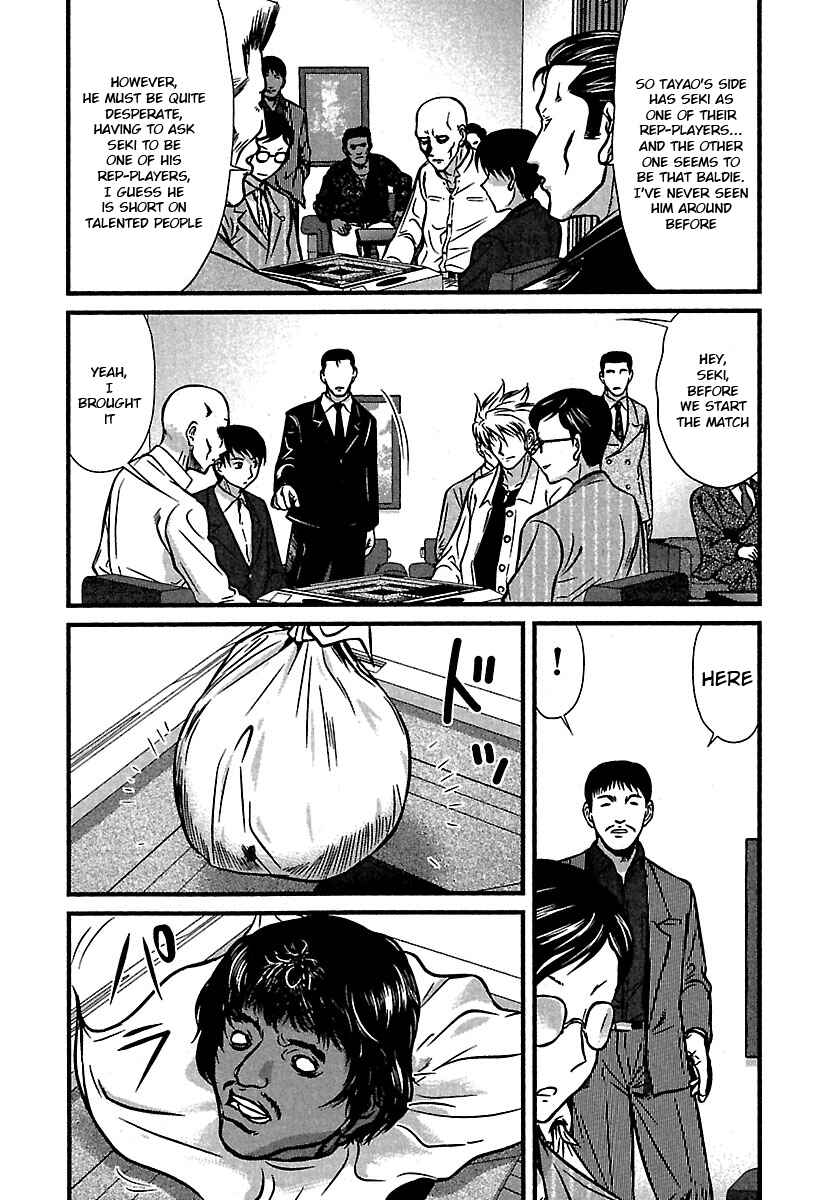 Page 5 Chapter 33 Tohai