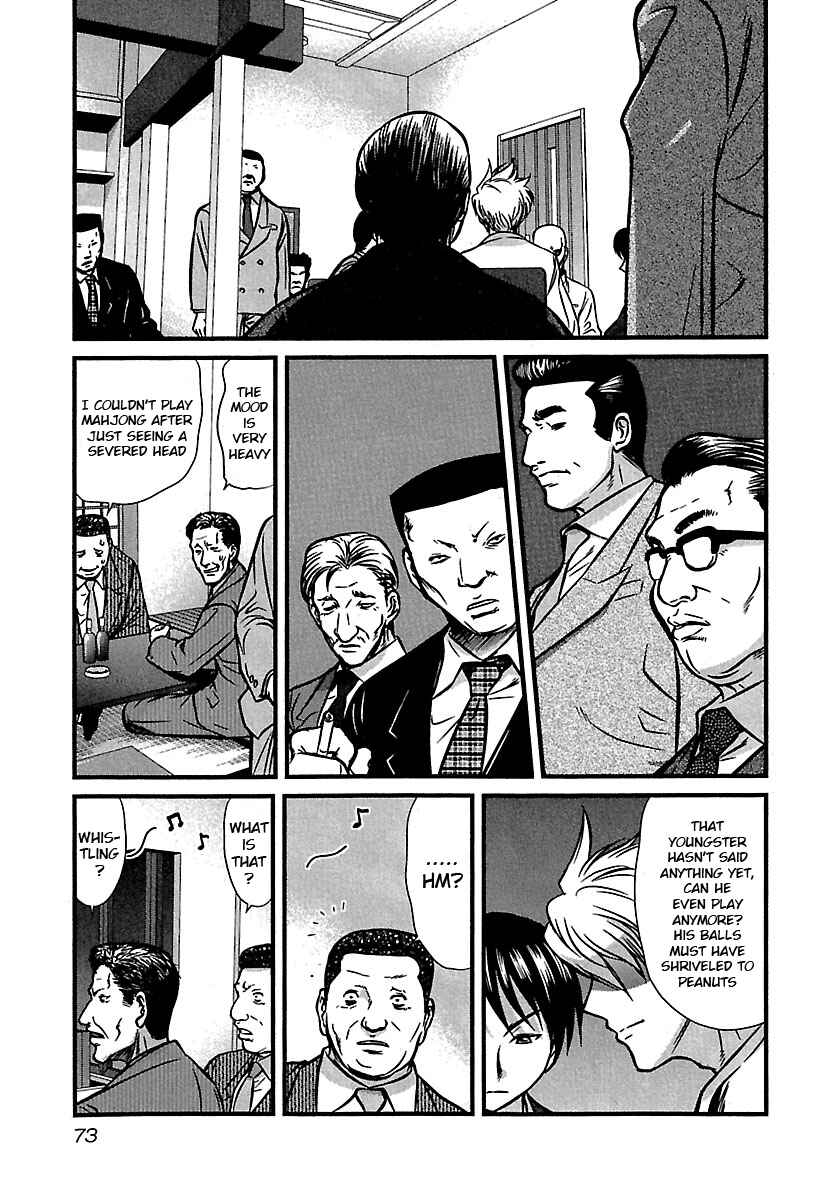 Page 9 Chapter 33 Tohai