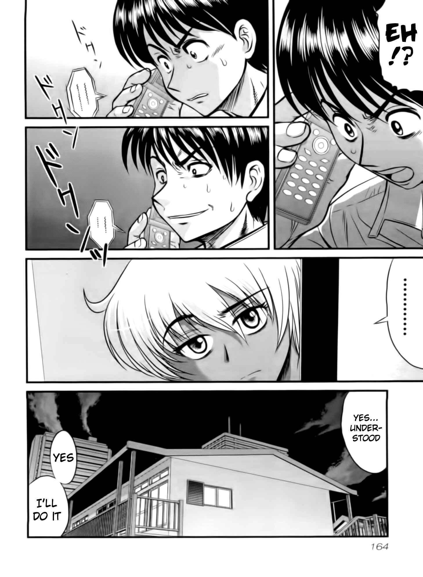 Page 20 Chapter 17 Tohai