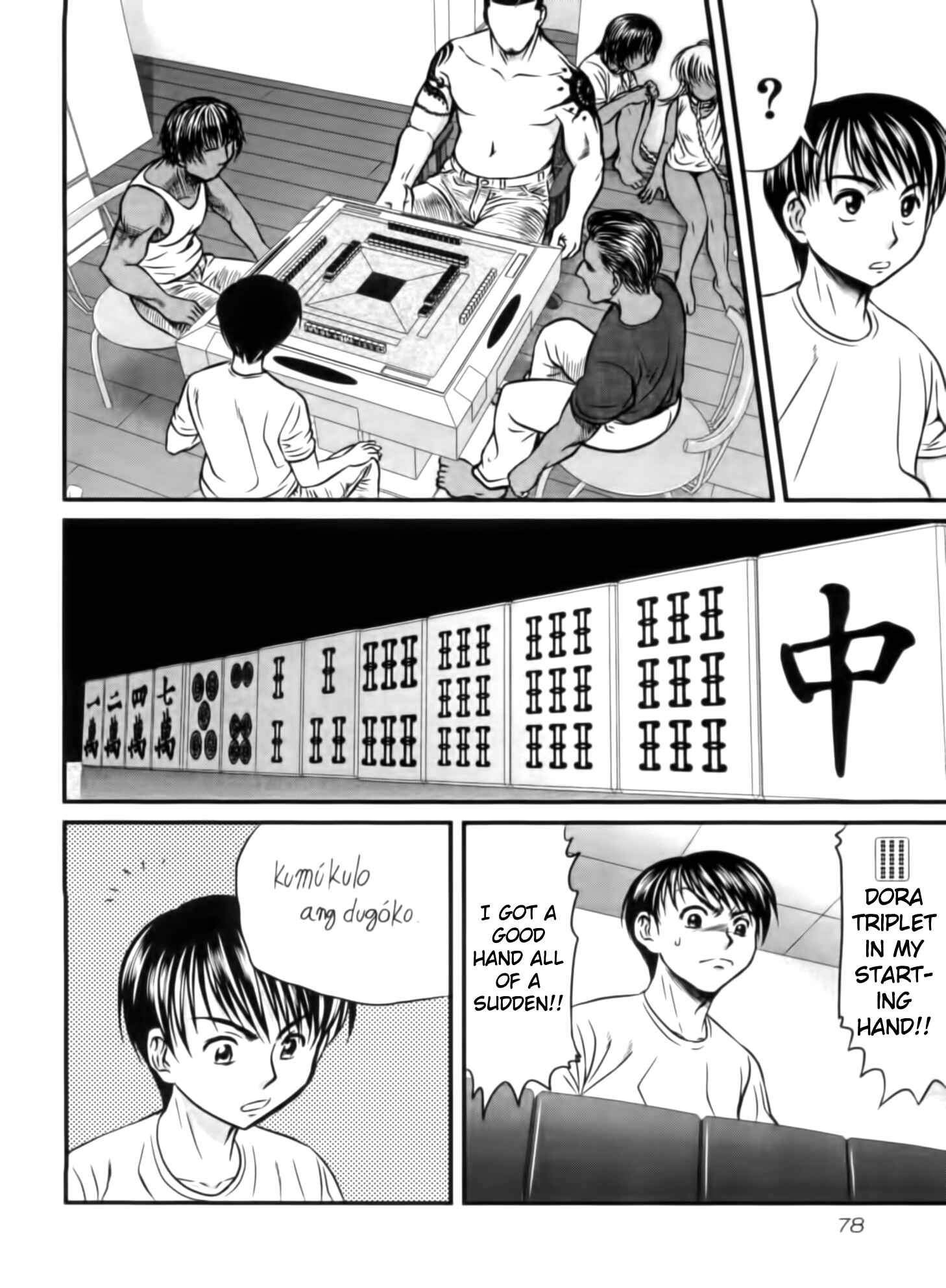 Page 14 Chapter 13 Tohai