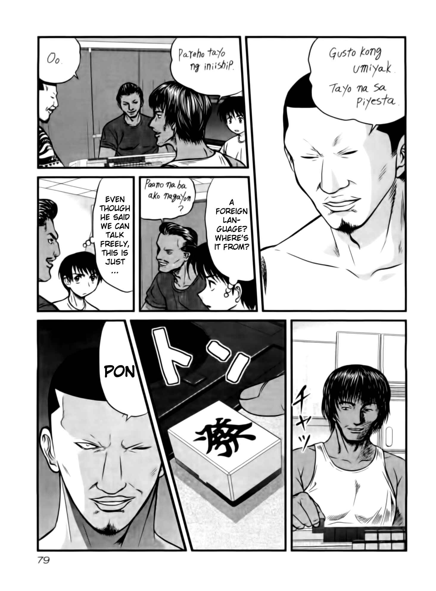 Page 15 Chapter 13 Tohai