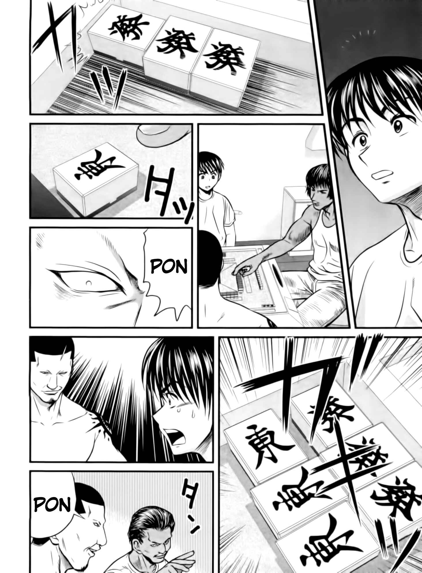 Page 16 Chapter 13 Tohai