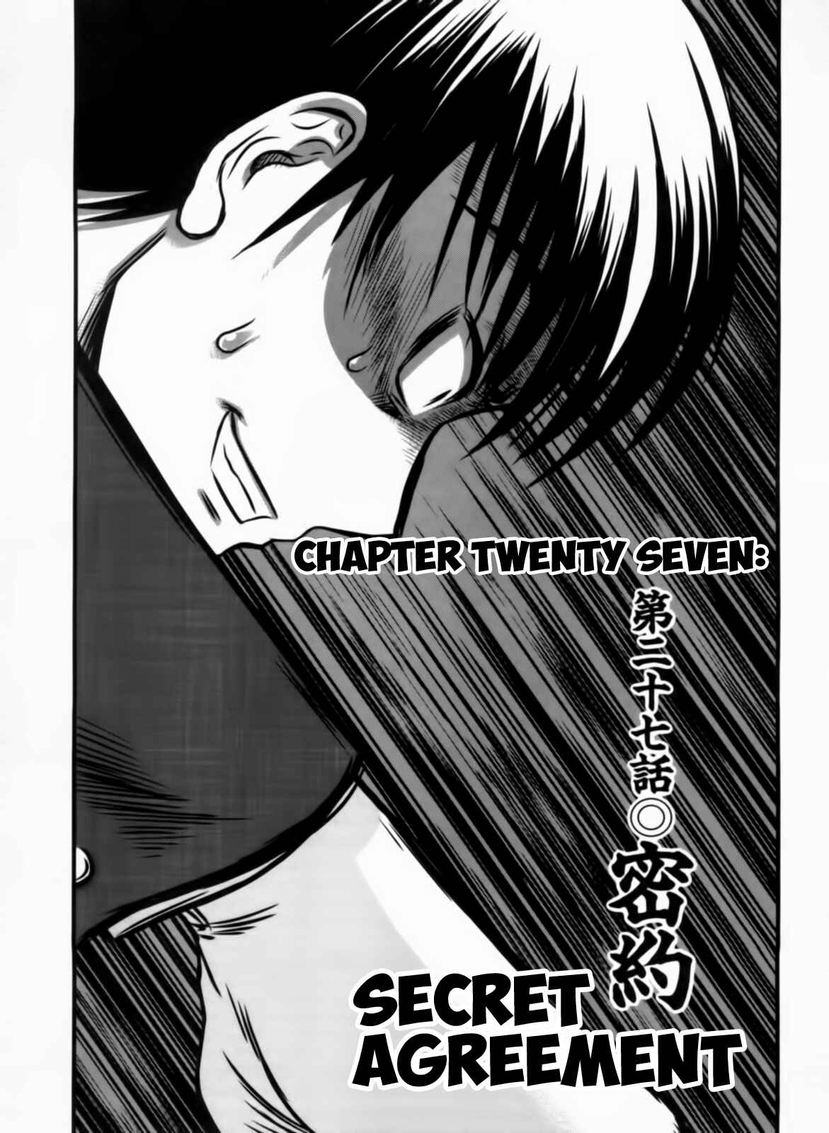 Page 1 Chapter 27 Tohai