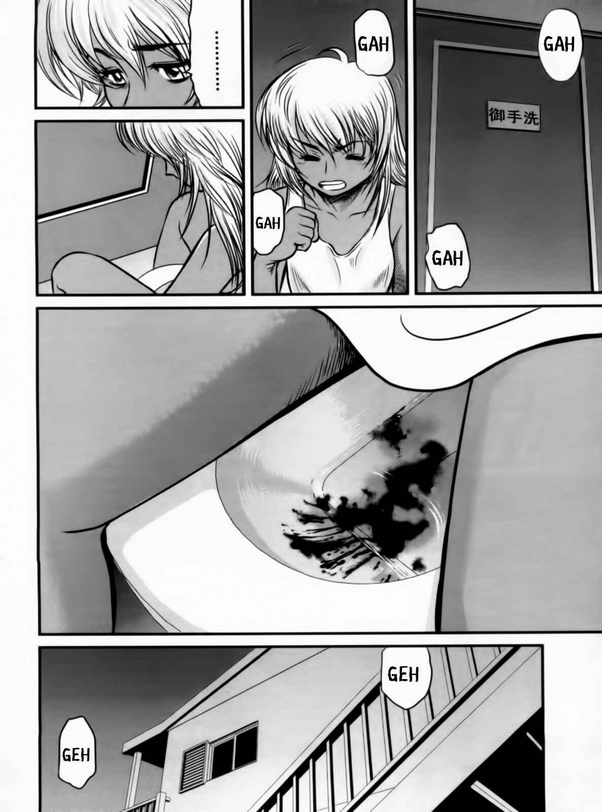 Page 19 Chapter 27 Tohai