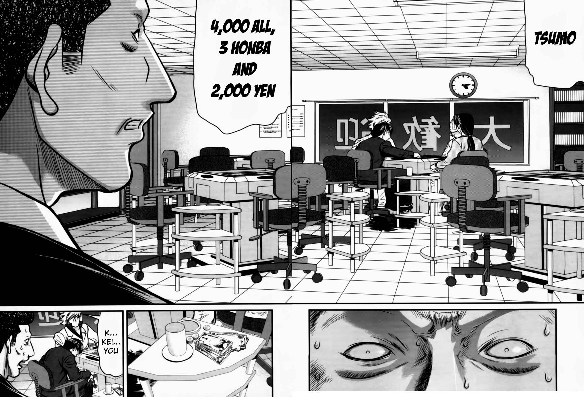 Page 4 Chapter 27 Tohai