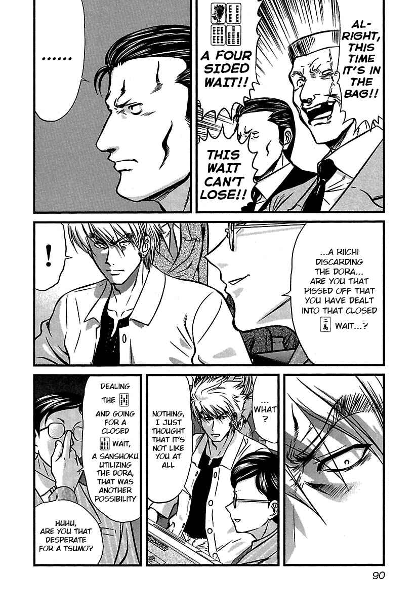 Page 4 Chapter 34 Tohai