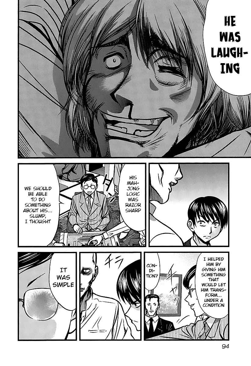 Page 8 Chapter 34 Tohai
