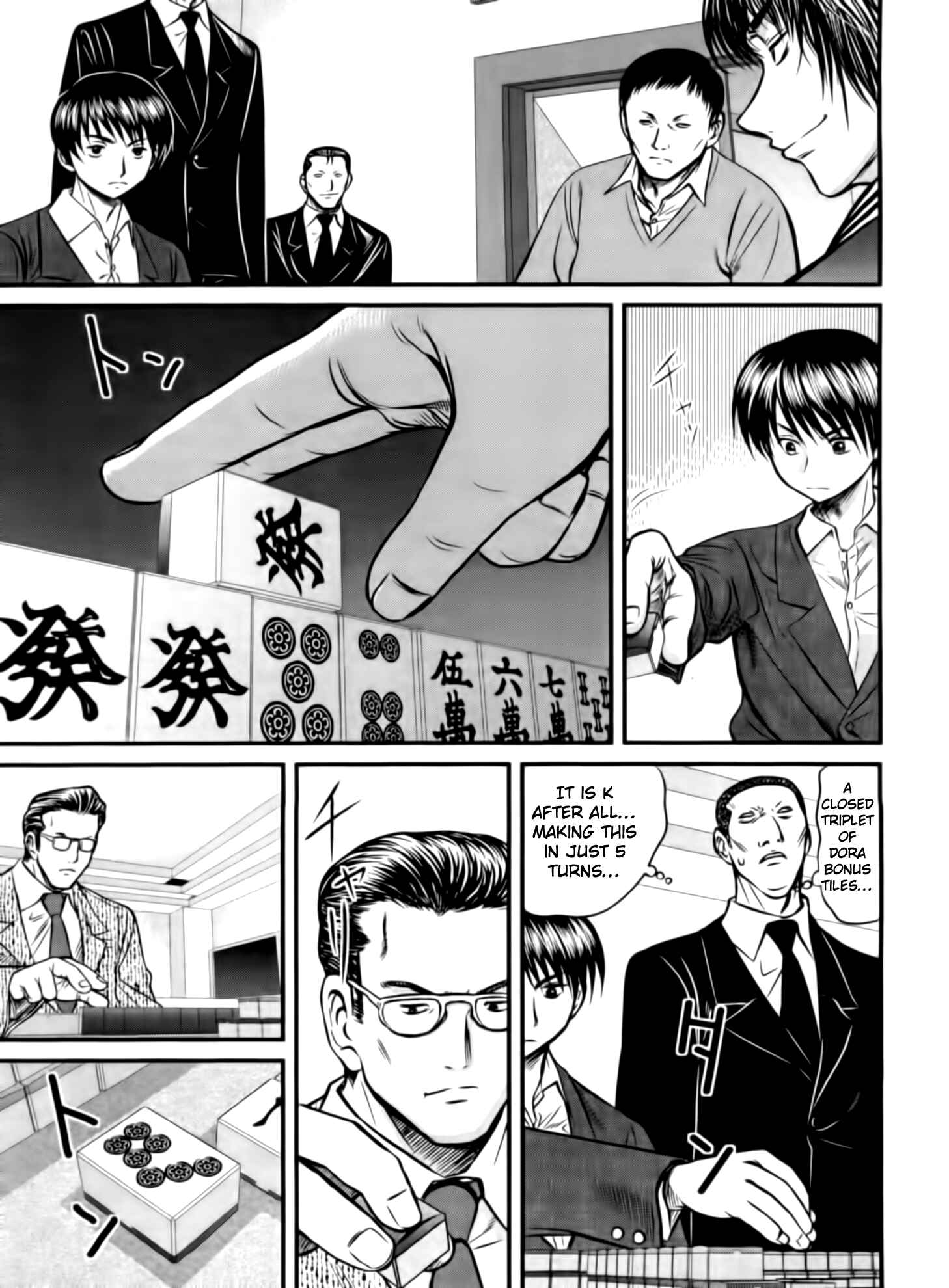 Page 13 Chapter 18 Tohai