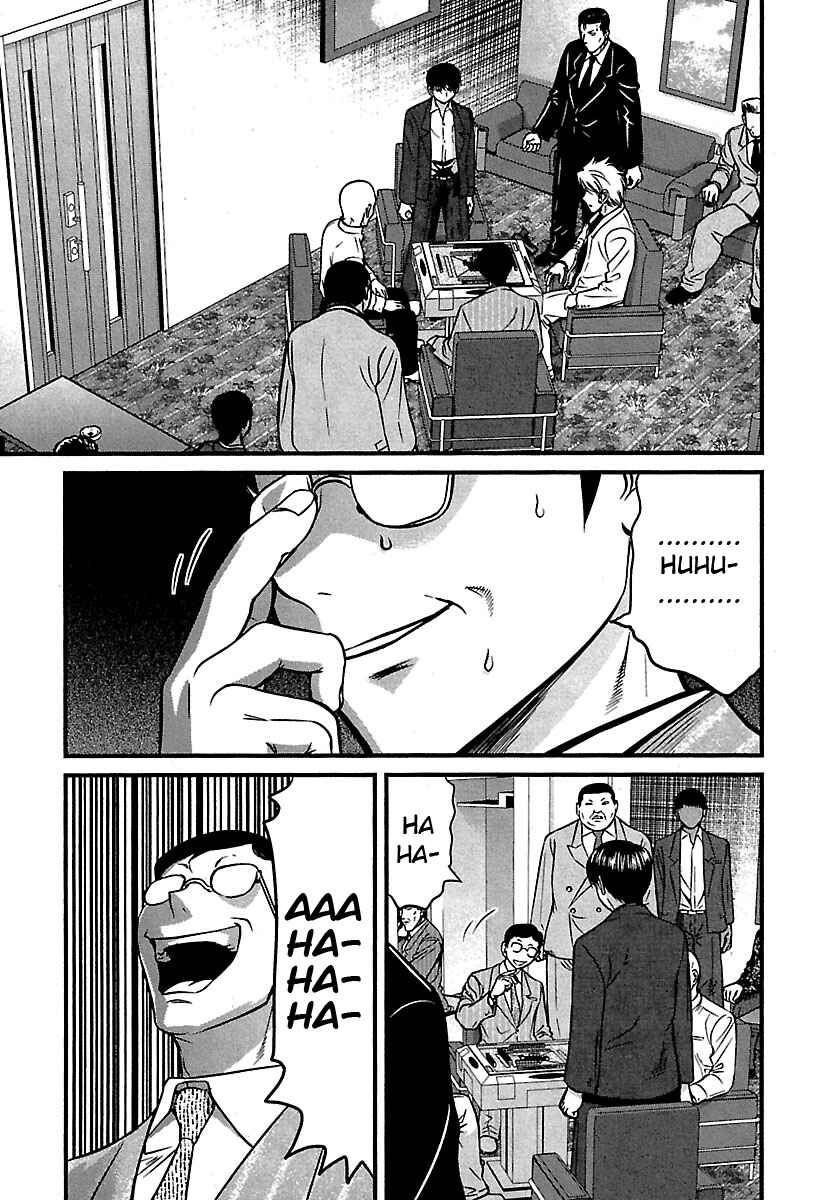 Page 9 Chapter 40 Tohai