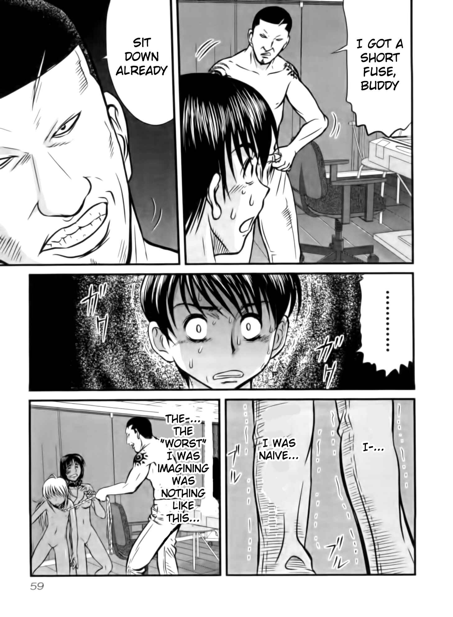 Page 15 Chapter 12 Tohai