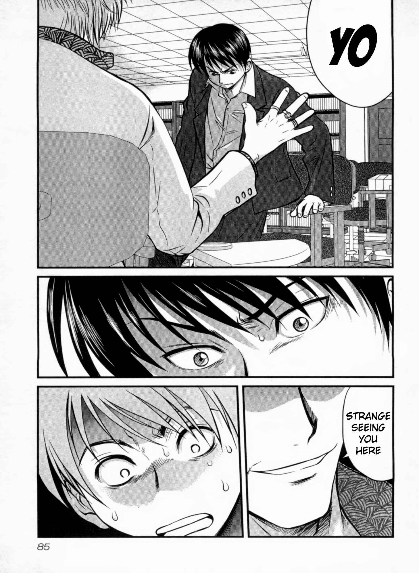 Page 19 Chapter 23 Tohai