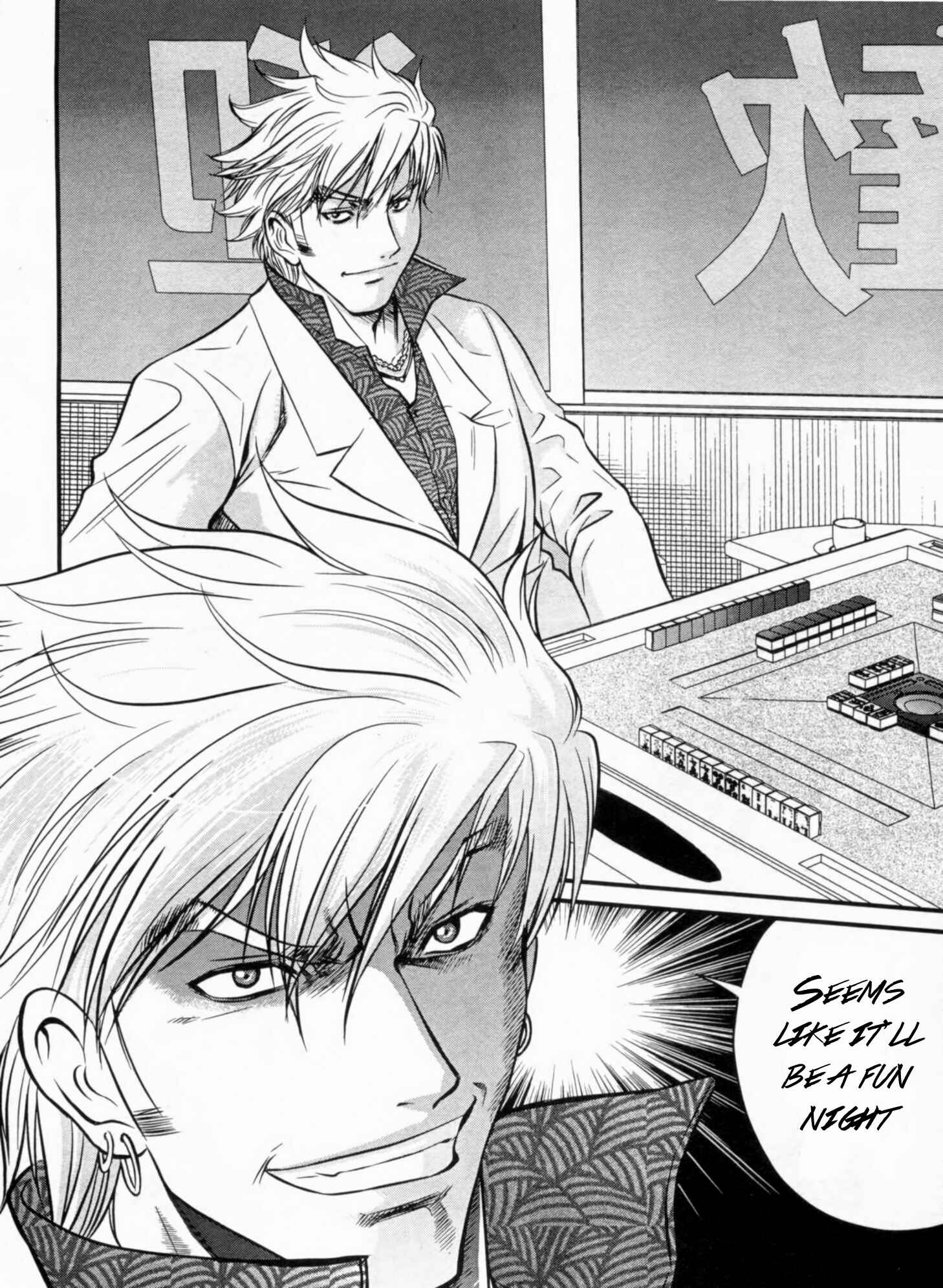 Page 20 Chapter 23 Tohai