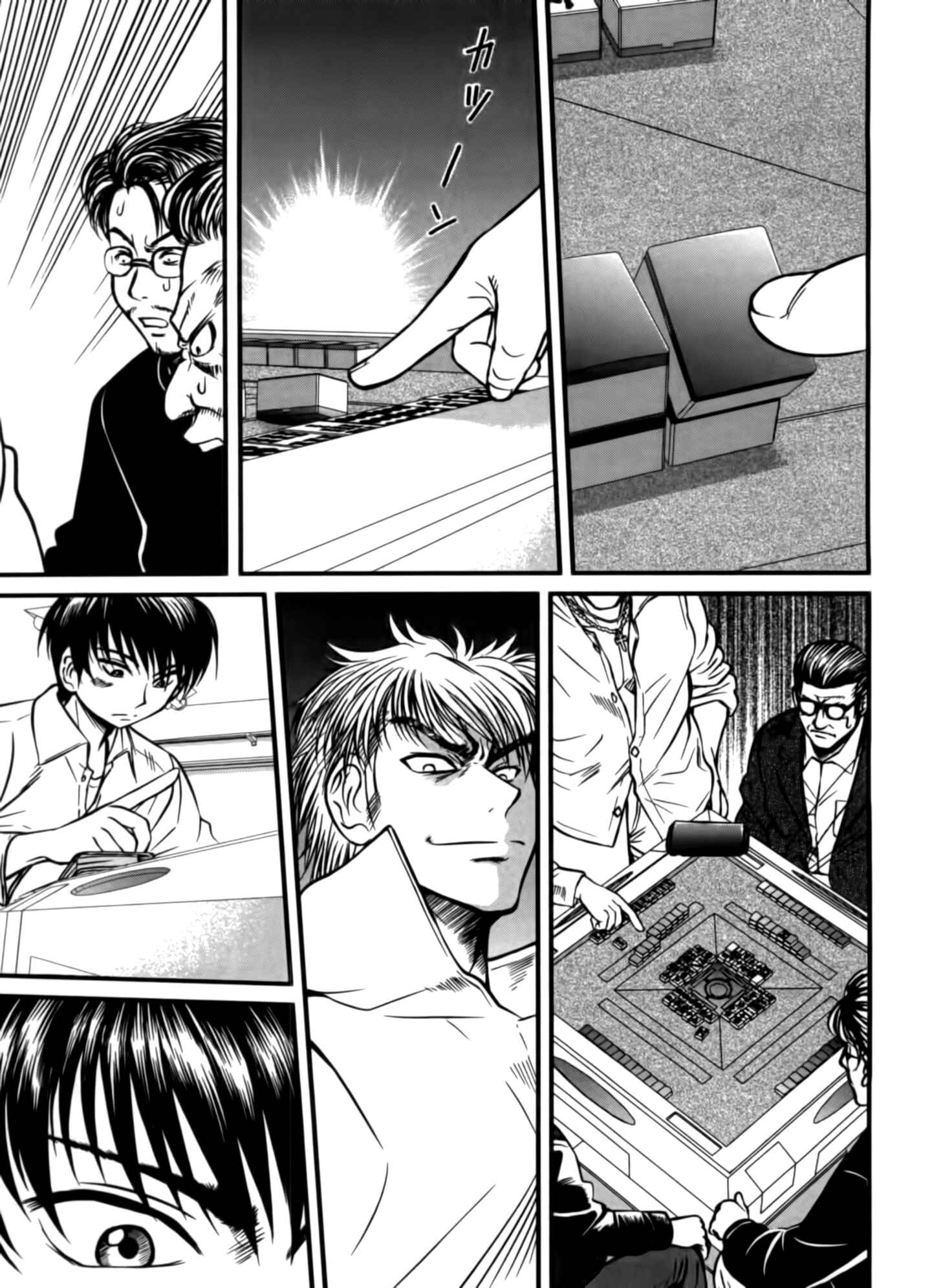 Page 11 Chapter 3 Tohai