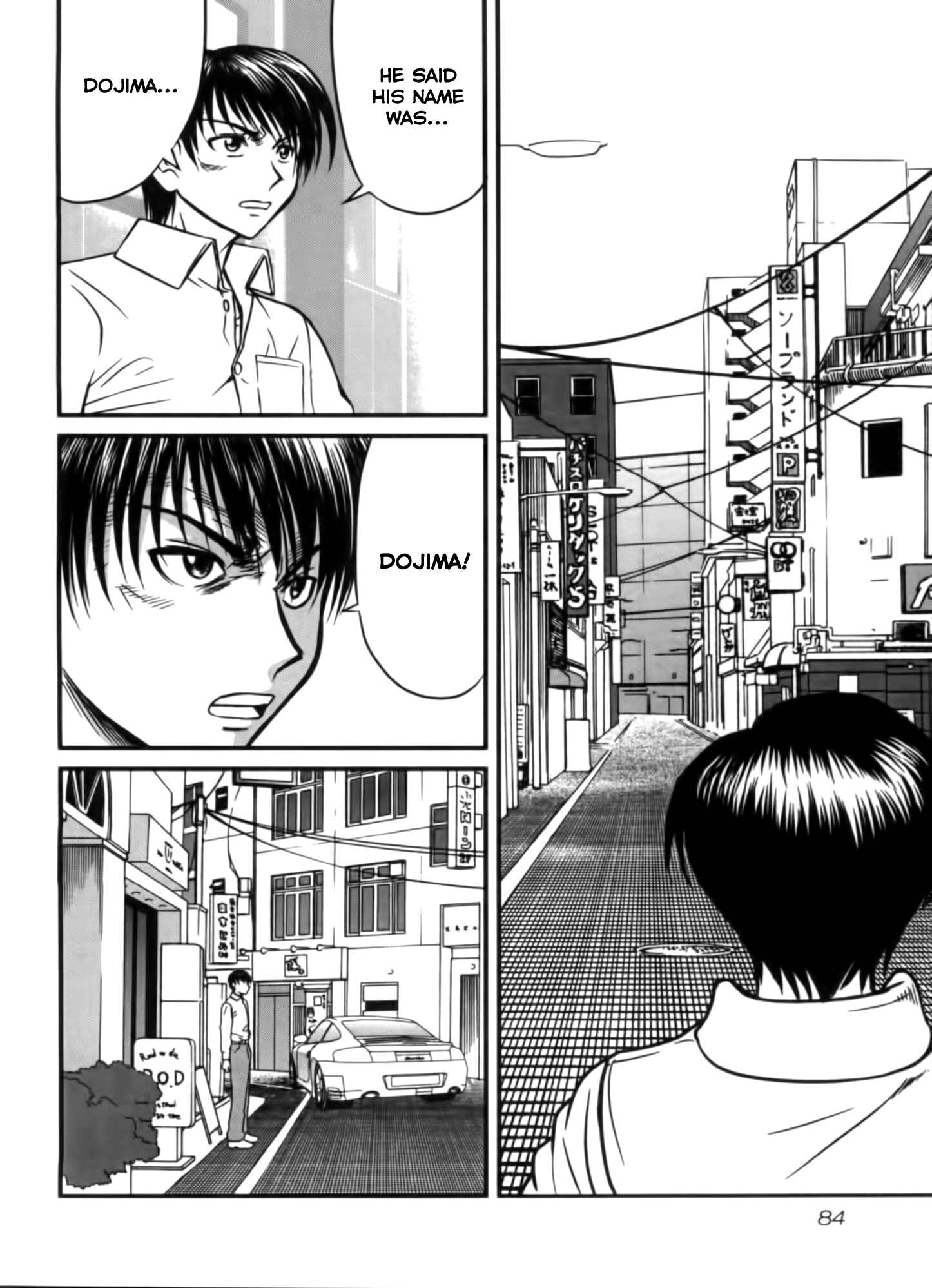 Page 18 Chapter 3 Tohai