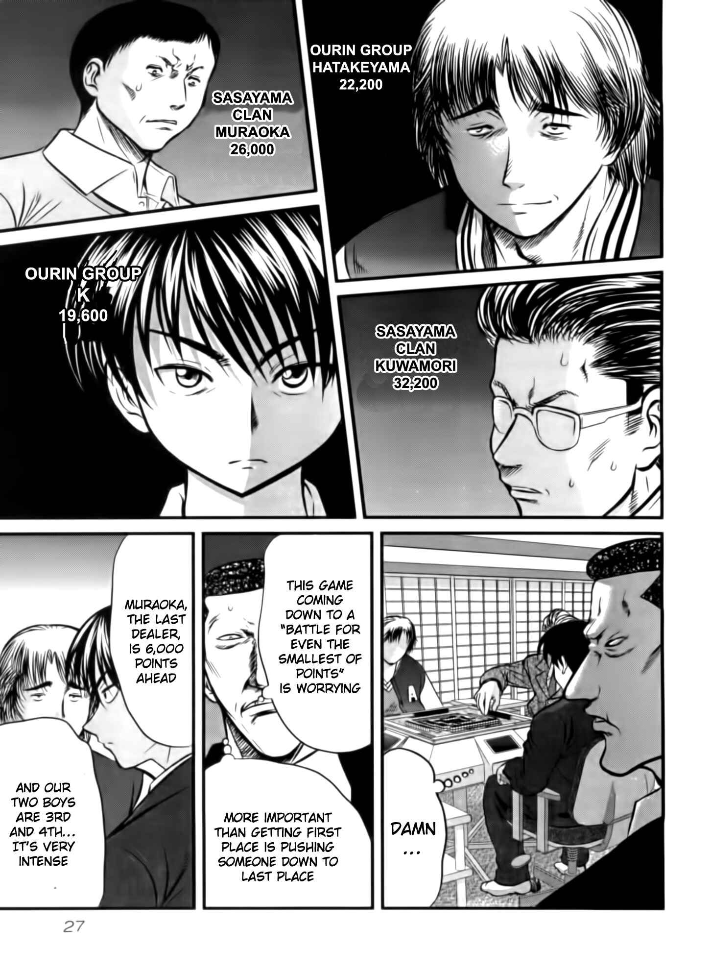 Page 3 Chapter 21 Tohai