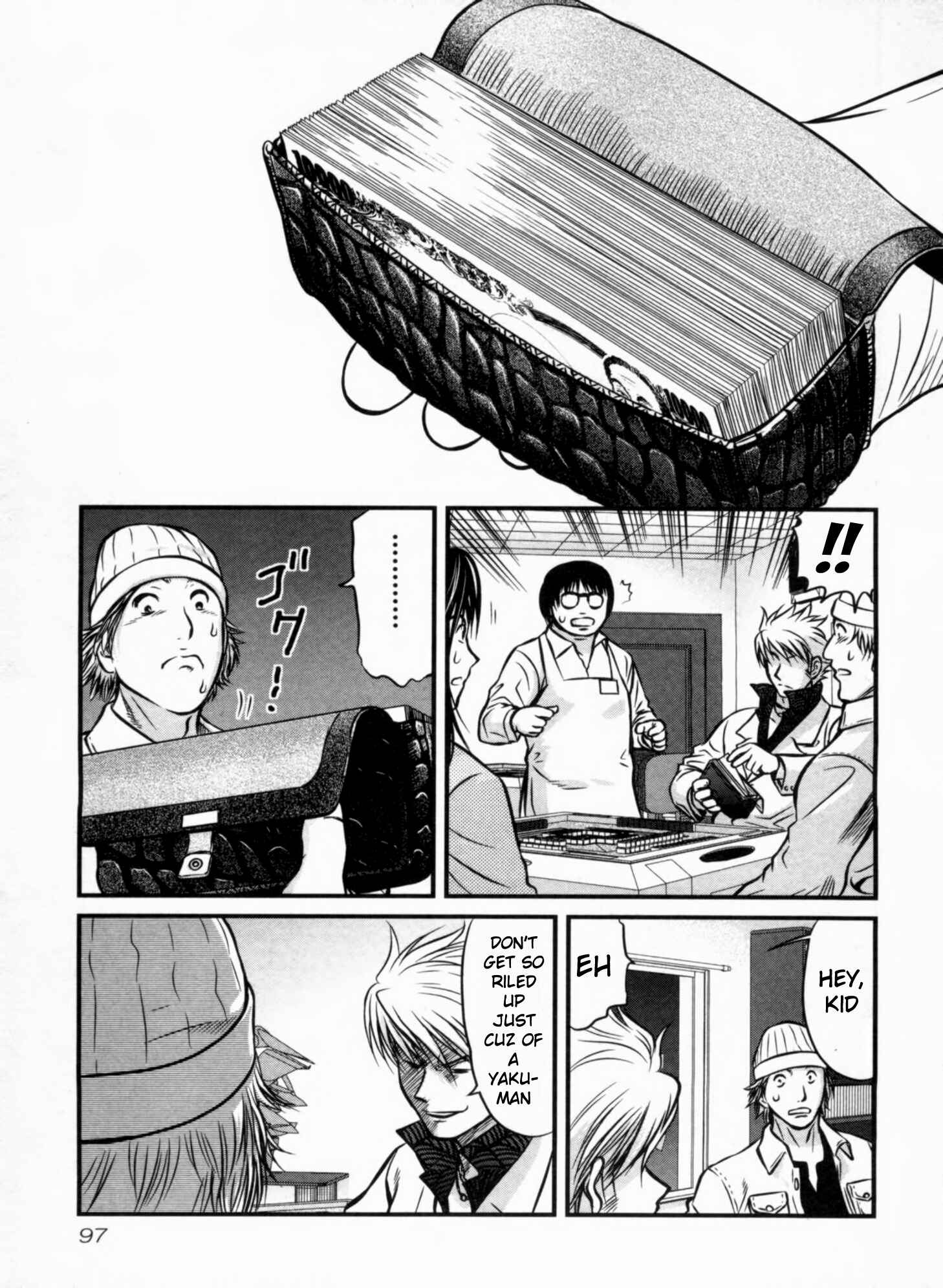 Page 11 Chapter 24 Tohai
