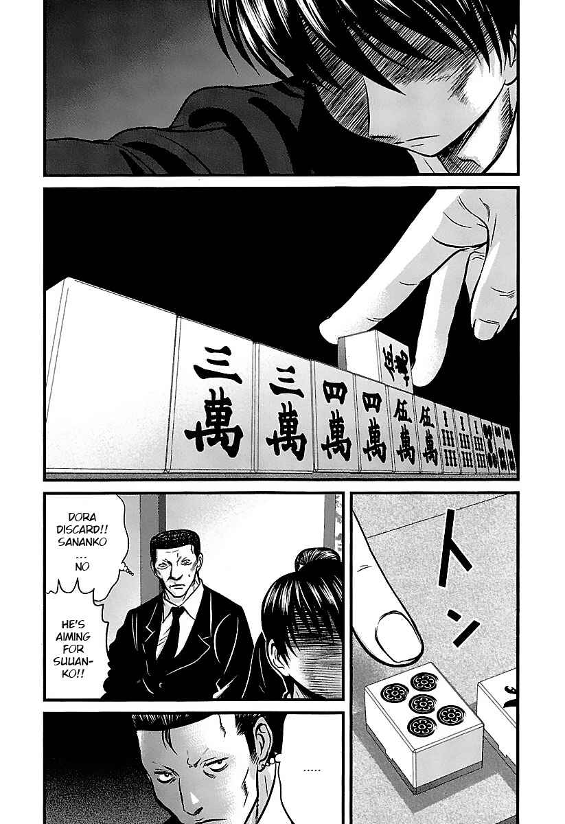 Page 16 Chapter 30 Tohai