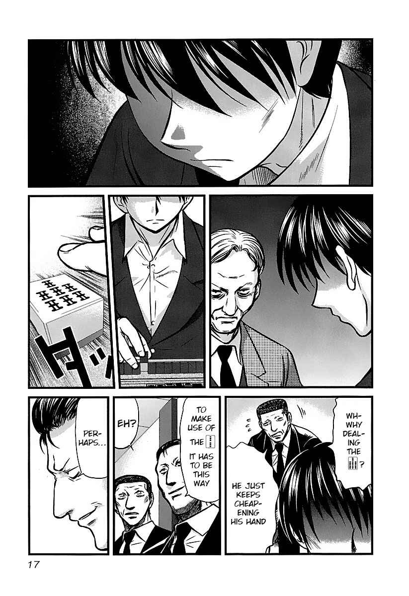 Page 19 Chapter 30 Tohai