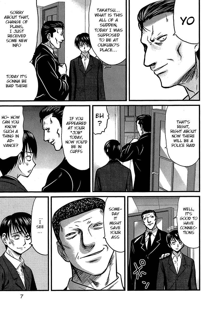 Page 9 Chapter 30 Tohai