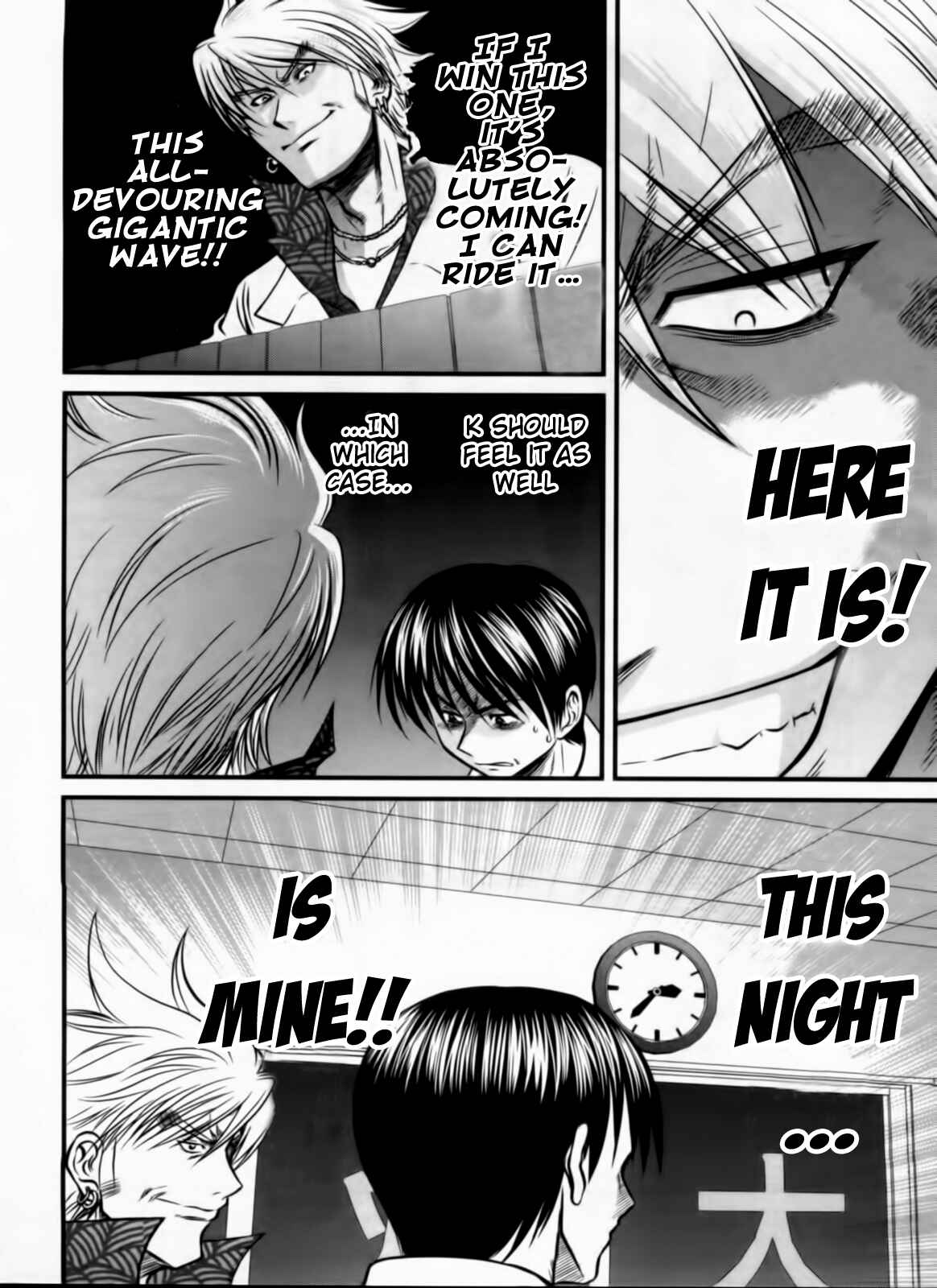 Page 10 Chapter 26 Tohai