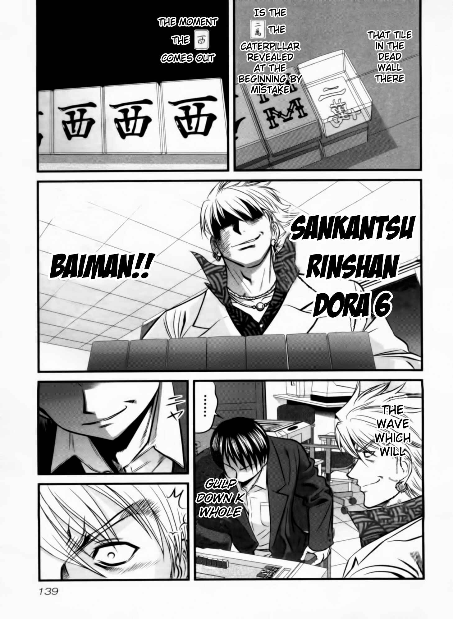 Page 13 Chapter 26 Tohai