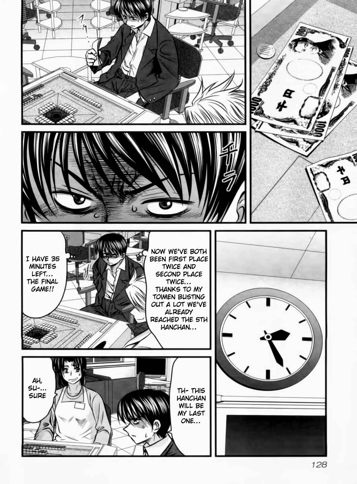 Page 2 Chapter 26 Tohai