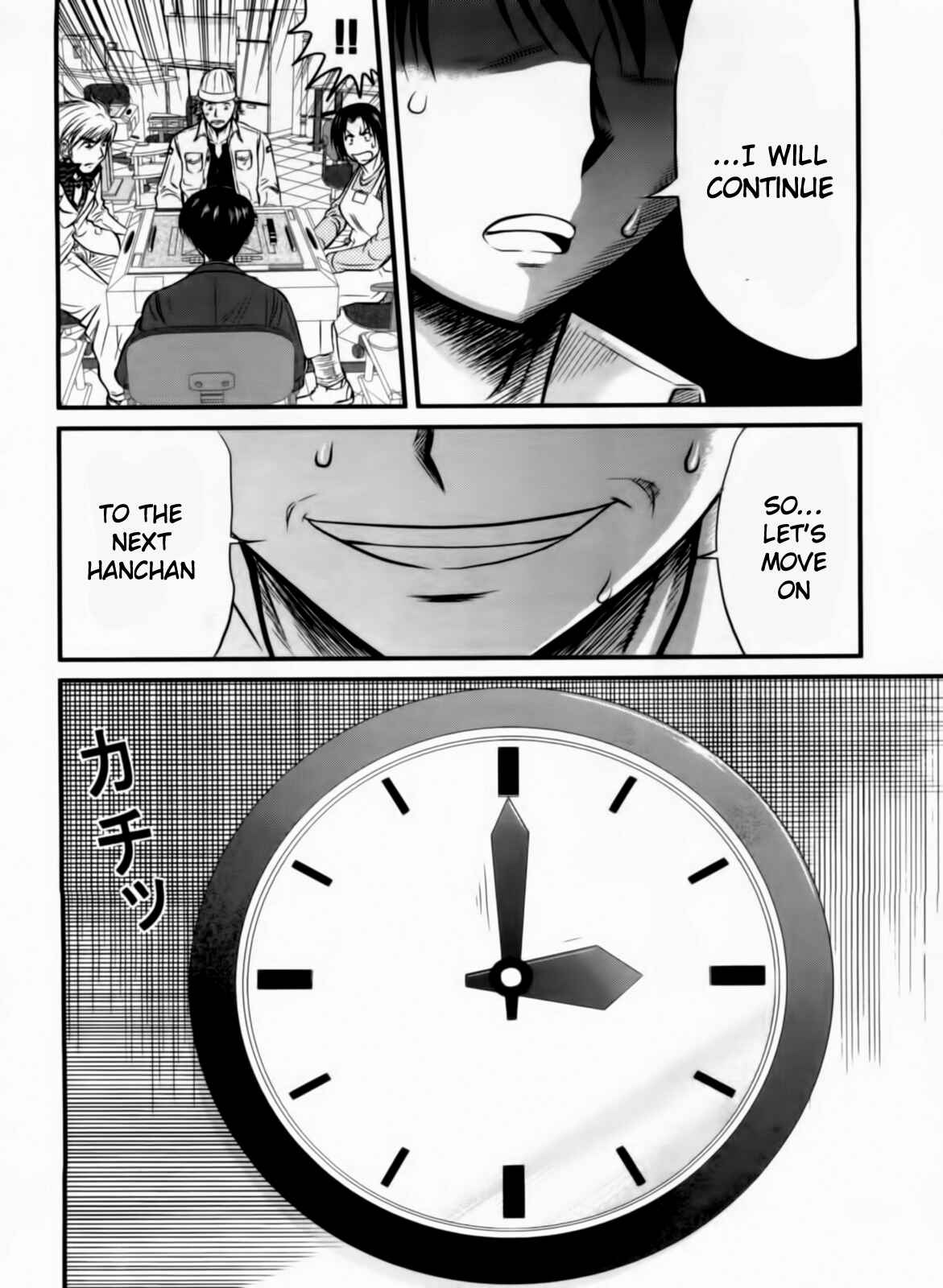 Page 20 Chapter 26 Tohai