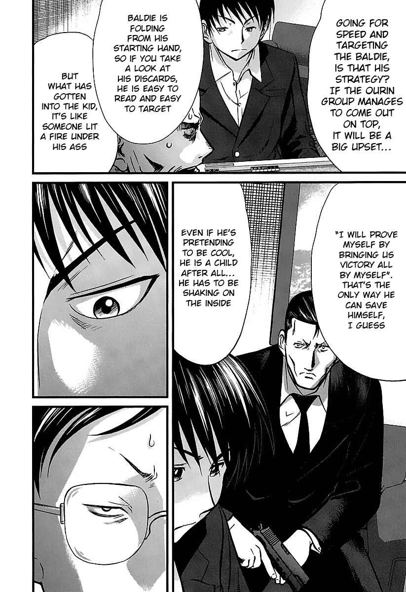 Page 16 Chapter 38 Tohai