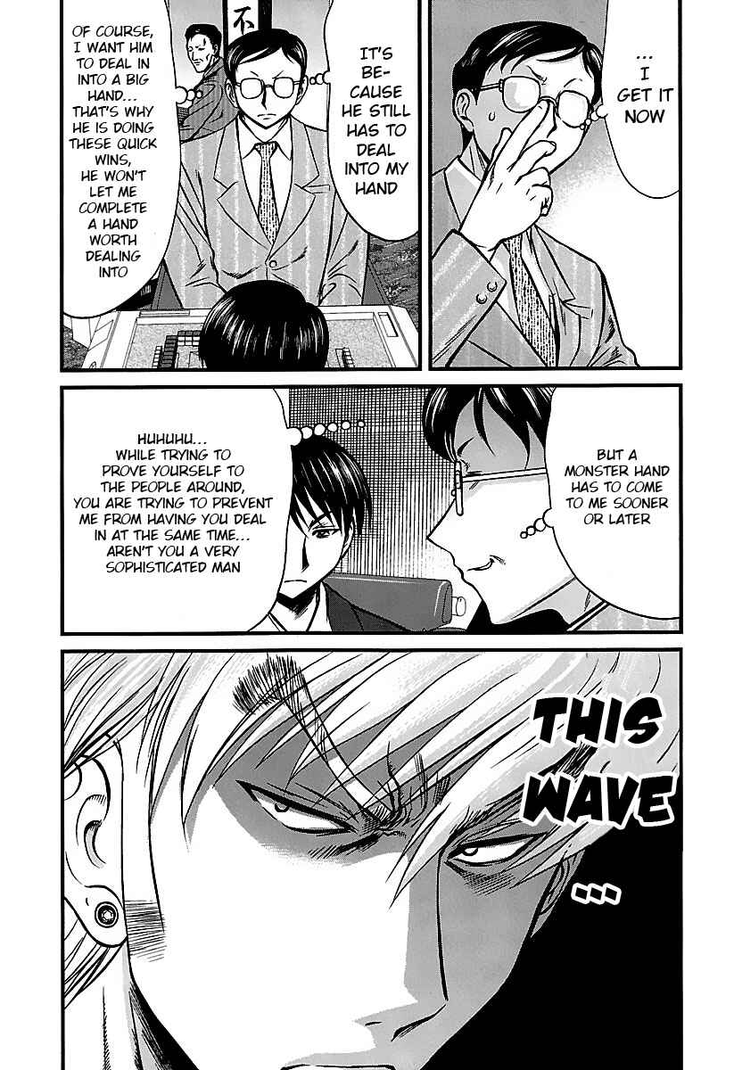 Page 18 Chapter 38 Tohai