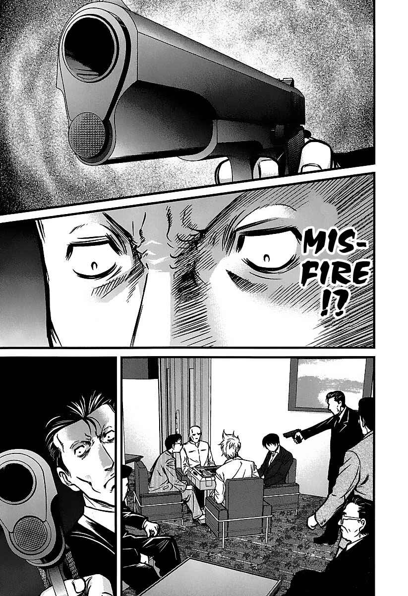 Page 3 Chapter 38 Tohai