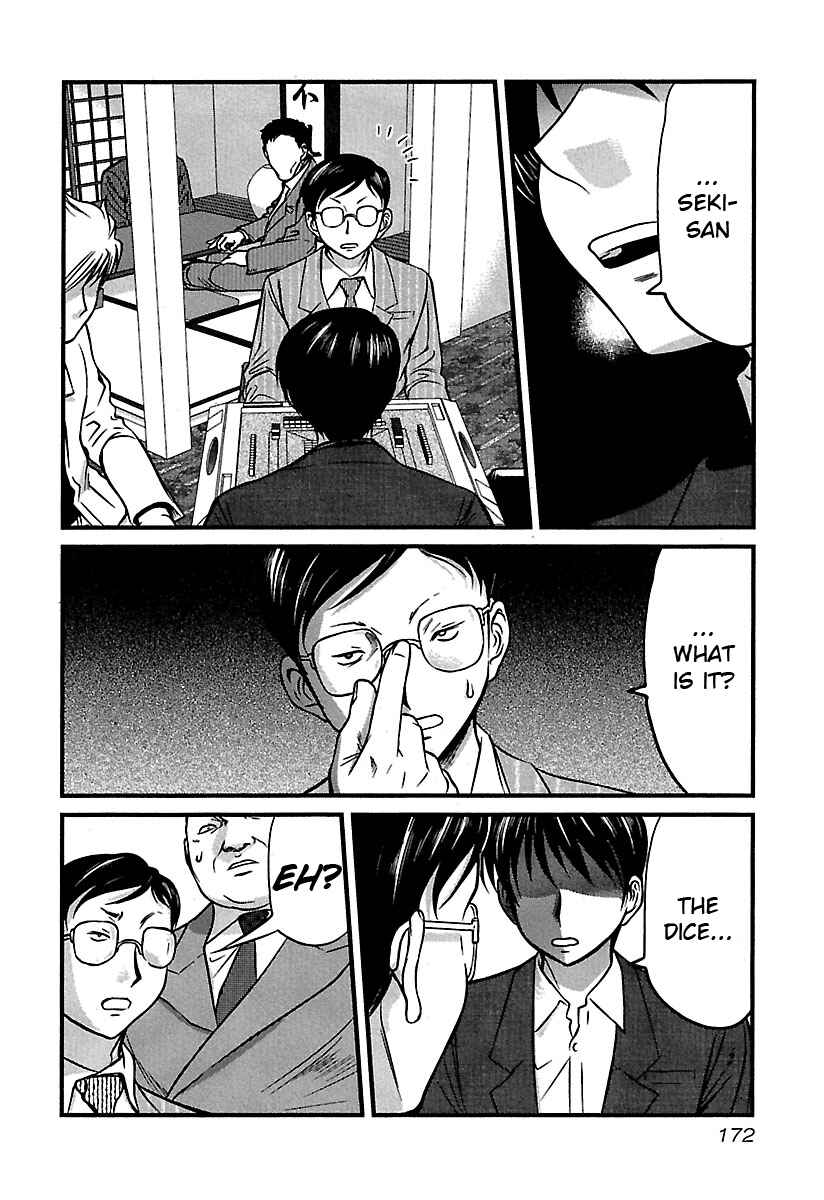 Page 6 Chapter 38 Tohai