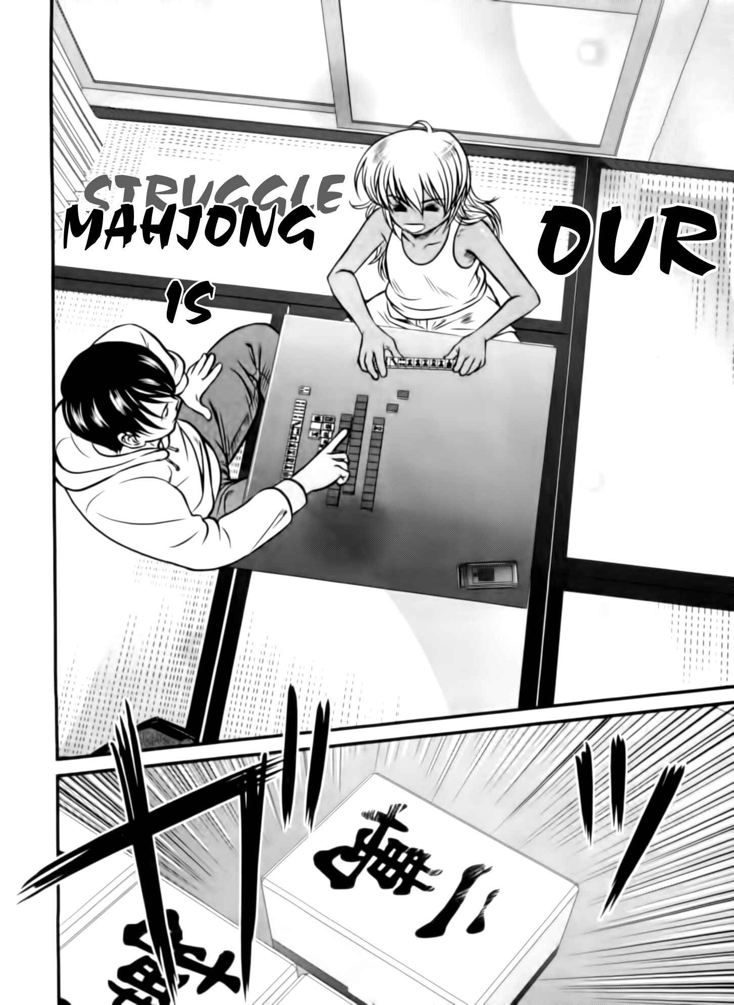 Page 14 Chapter 11 Tohai