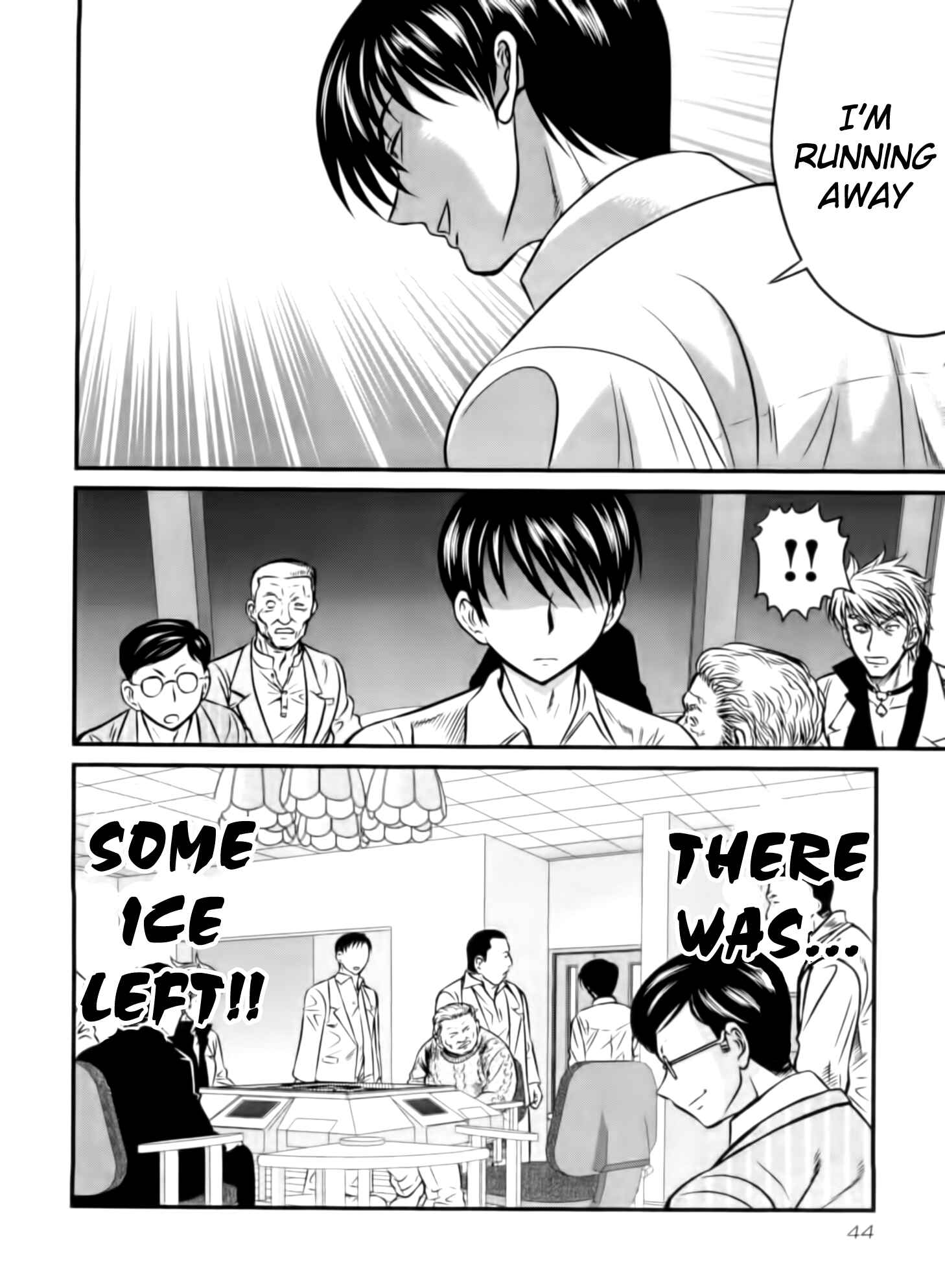 Page 20 Chapter 11 Tohai