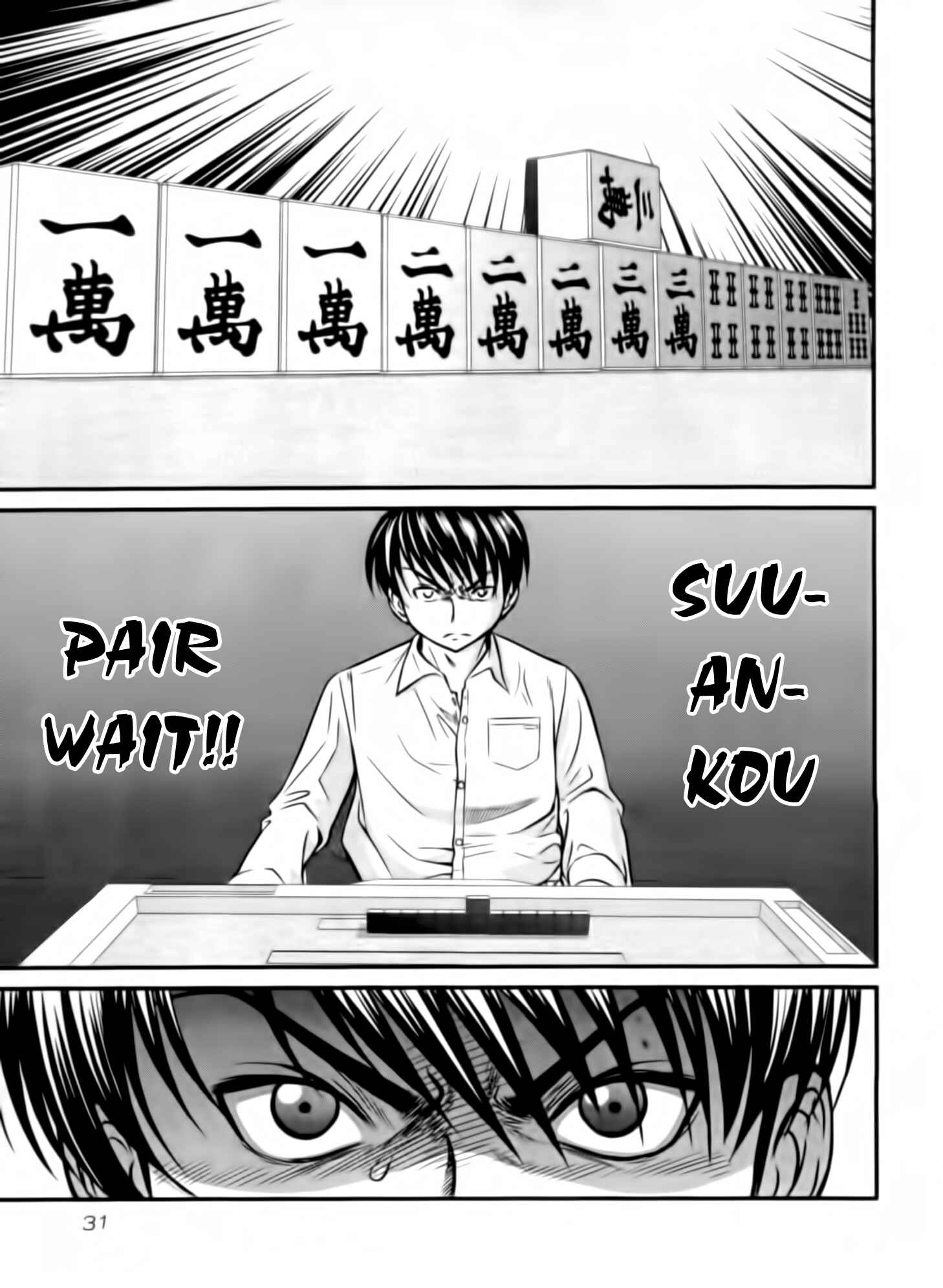 Page 7 Chapter 11 Tohai