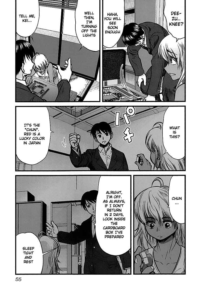 Page 10 Chapter 32 Tohai