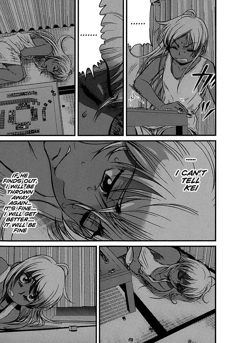 Page 12 Chapter 32 Tohai