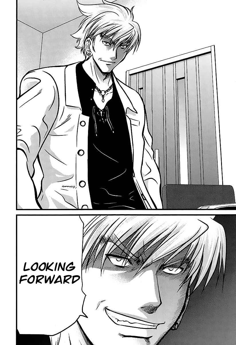 Page 19 Chapter 32 Tohai