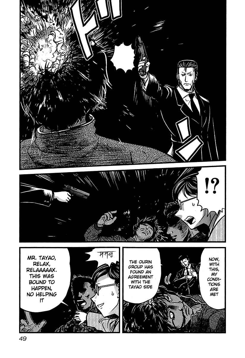 Page 5 Chapter 32 Tohai