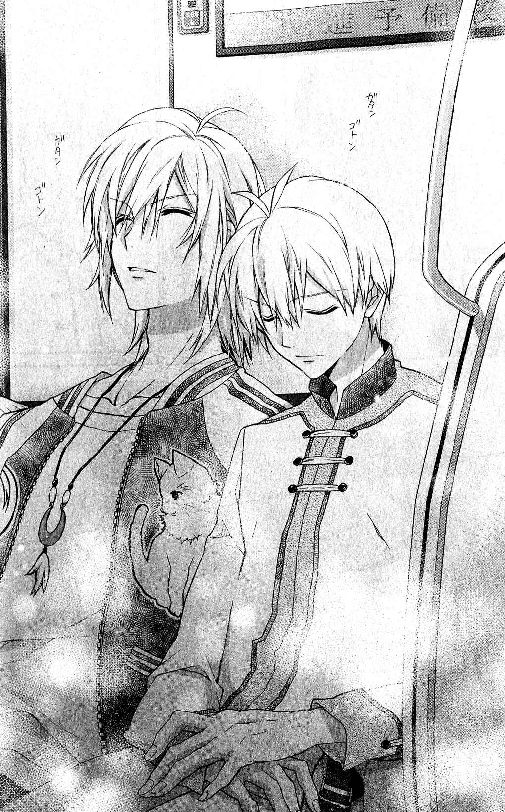 Page 10 Chapter 2 Idolish 7 MEZZO: Murasaki Ao no Hekireki