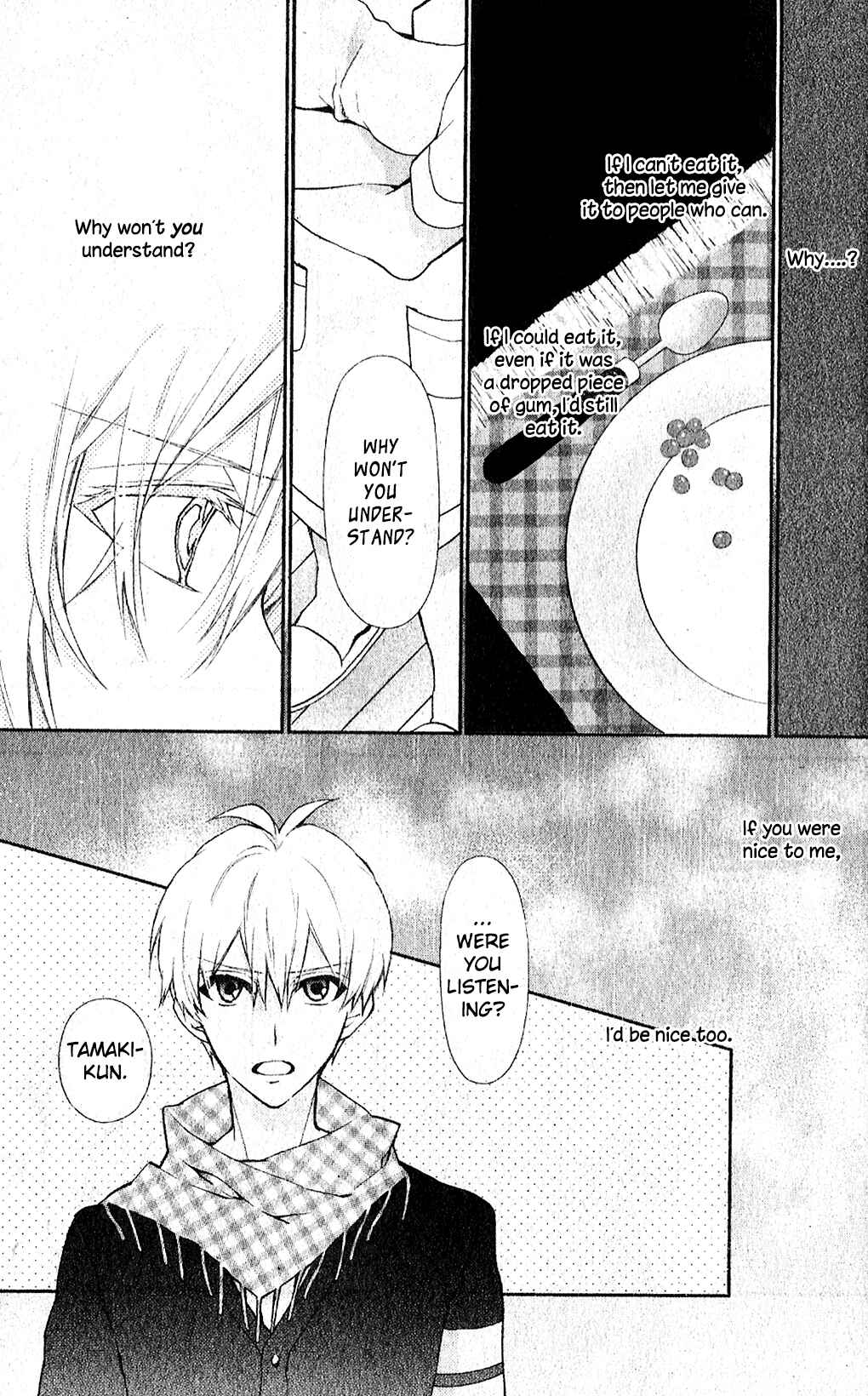 Page 13 Chapter 2 Idolish 7 MEZZO: Murasaki Ao no Hekireki