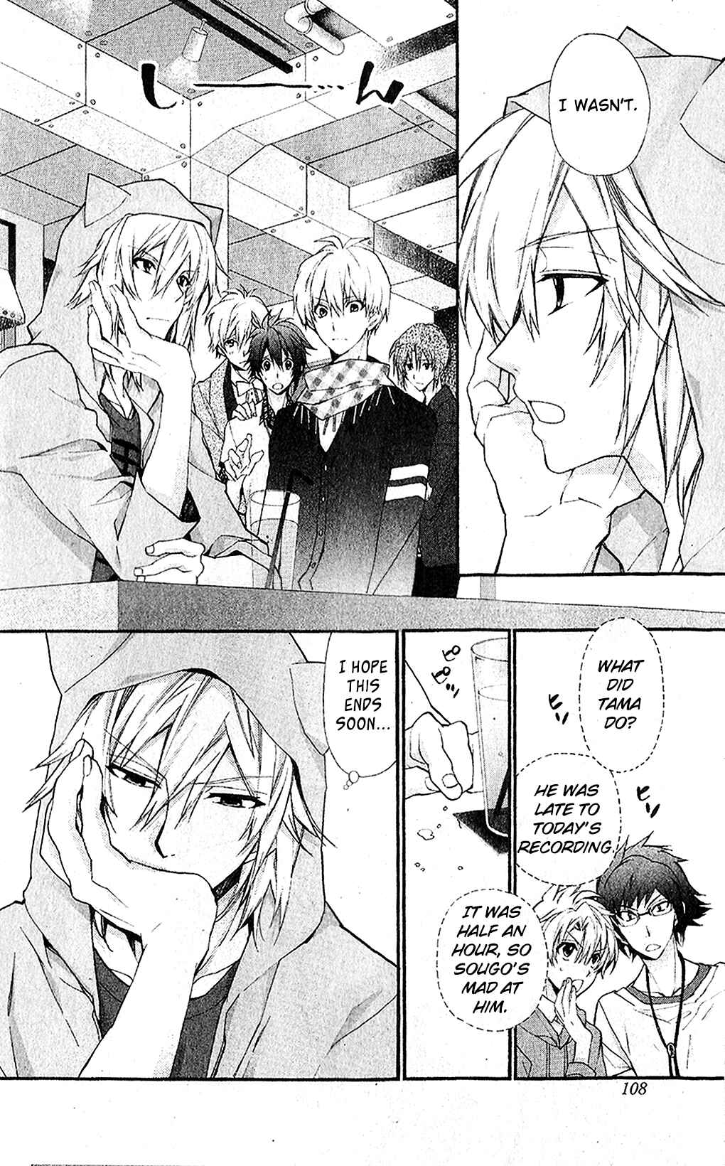 Page 14 Chapter 2 Idolish 7 MEZZO: Murasaki Ao no Hekireki