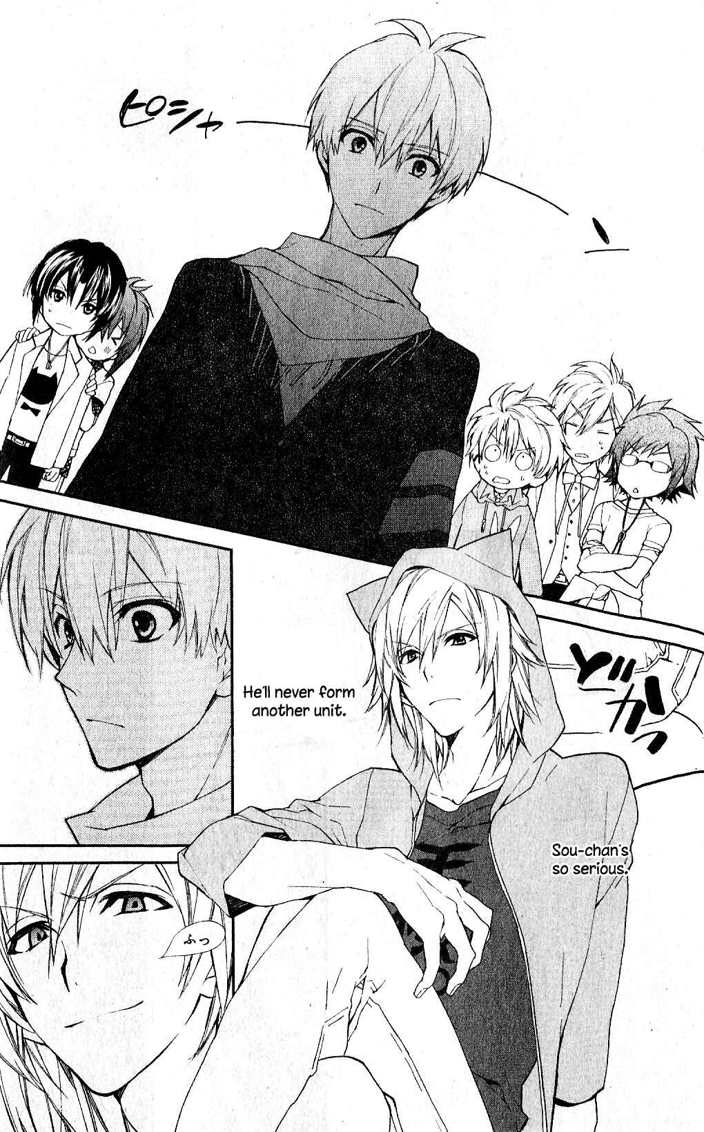 Page 18 Chapter 2 Idolish 7 MEZZO: Murasaki Ao no Hekireki