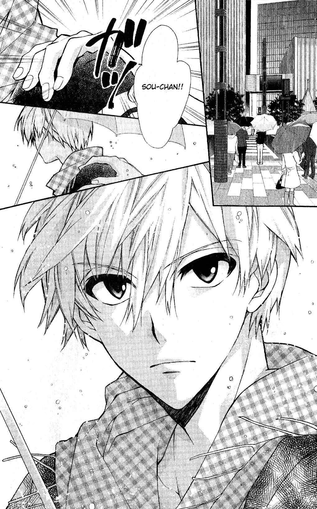 Page 26 Chapter 2 Idolish 7 MEZZO: Murasaki Ao no Hekireki