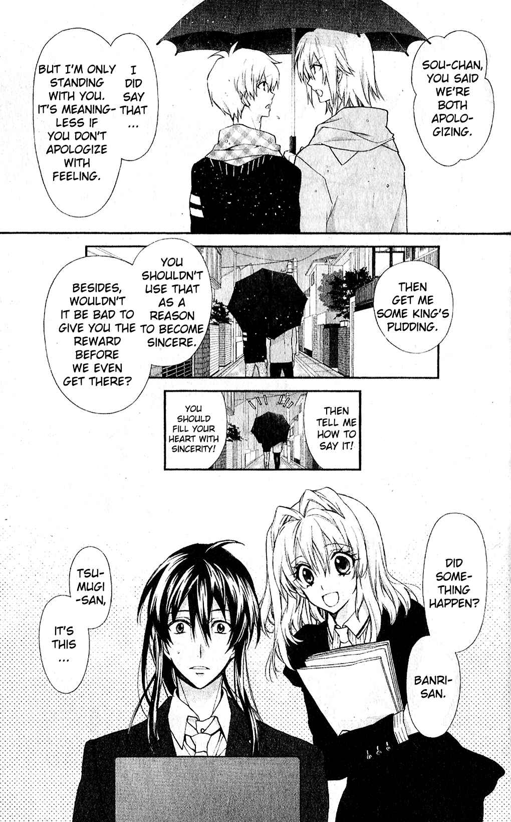 Page 35 Chapter 2 Idolish 7 MEZZO: Murasaki Ao no Hekireki