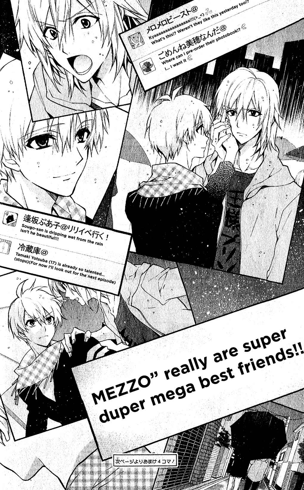 Page 36 Chapter 2 Idolish 7 MEZZO: Murasaki Ao no Hekireki