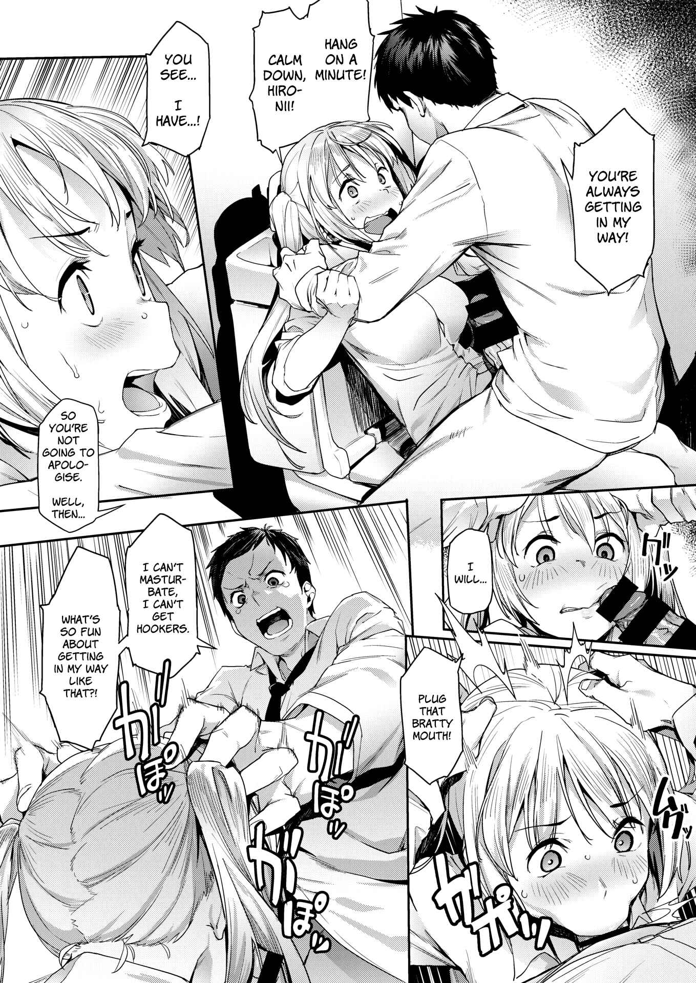 Page 2 Chapter 4 How About Starting Off As Sex Friends?