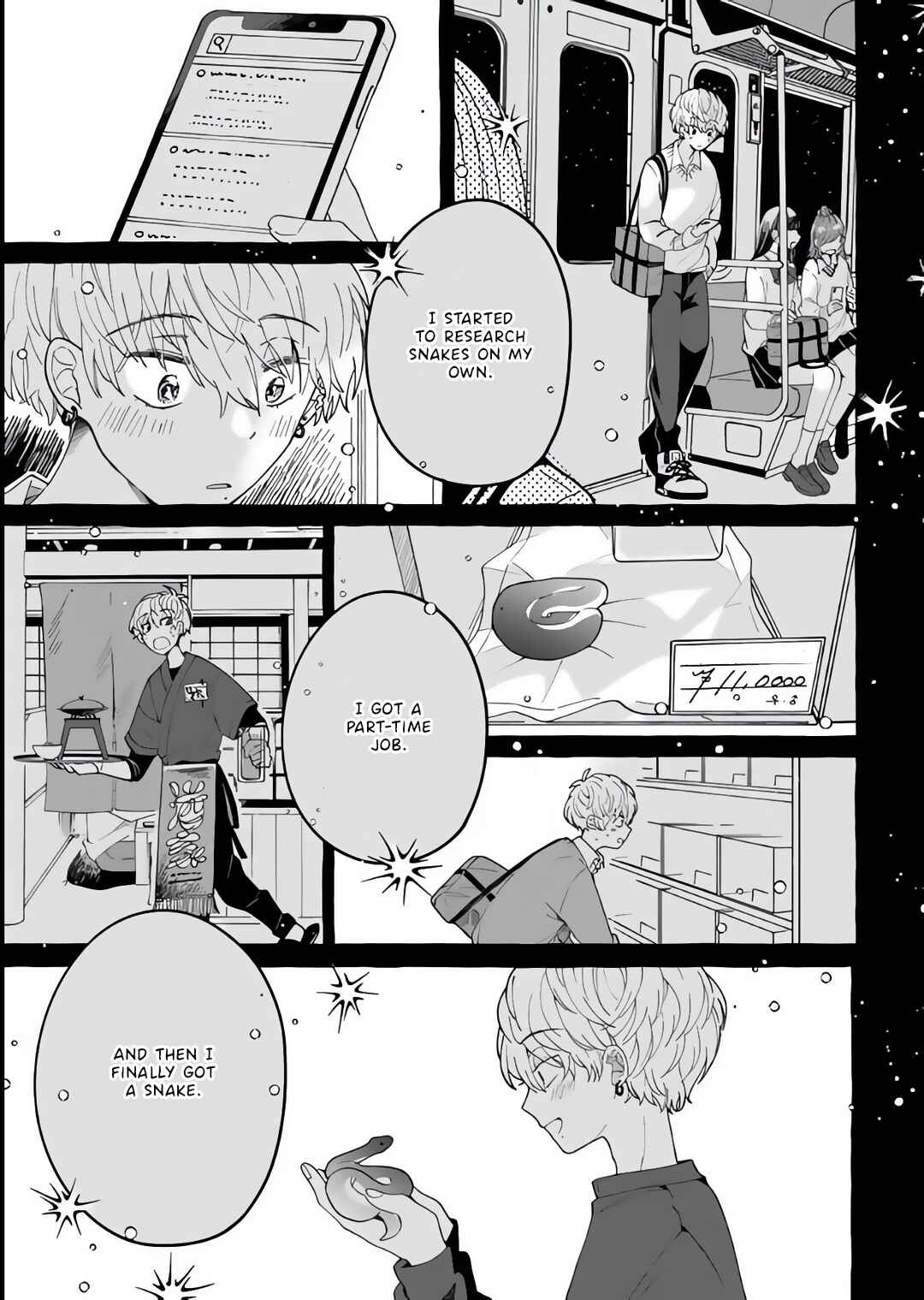 Page 19 Chapter 6 Tonari no Hachuurui-kun