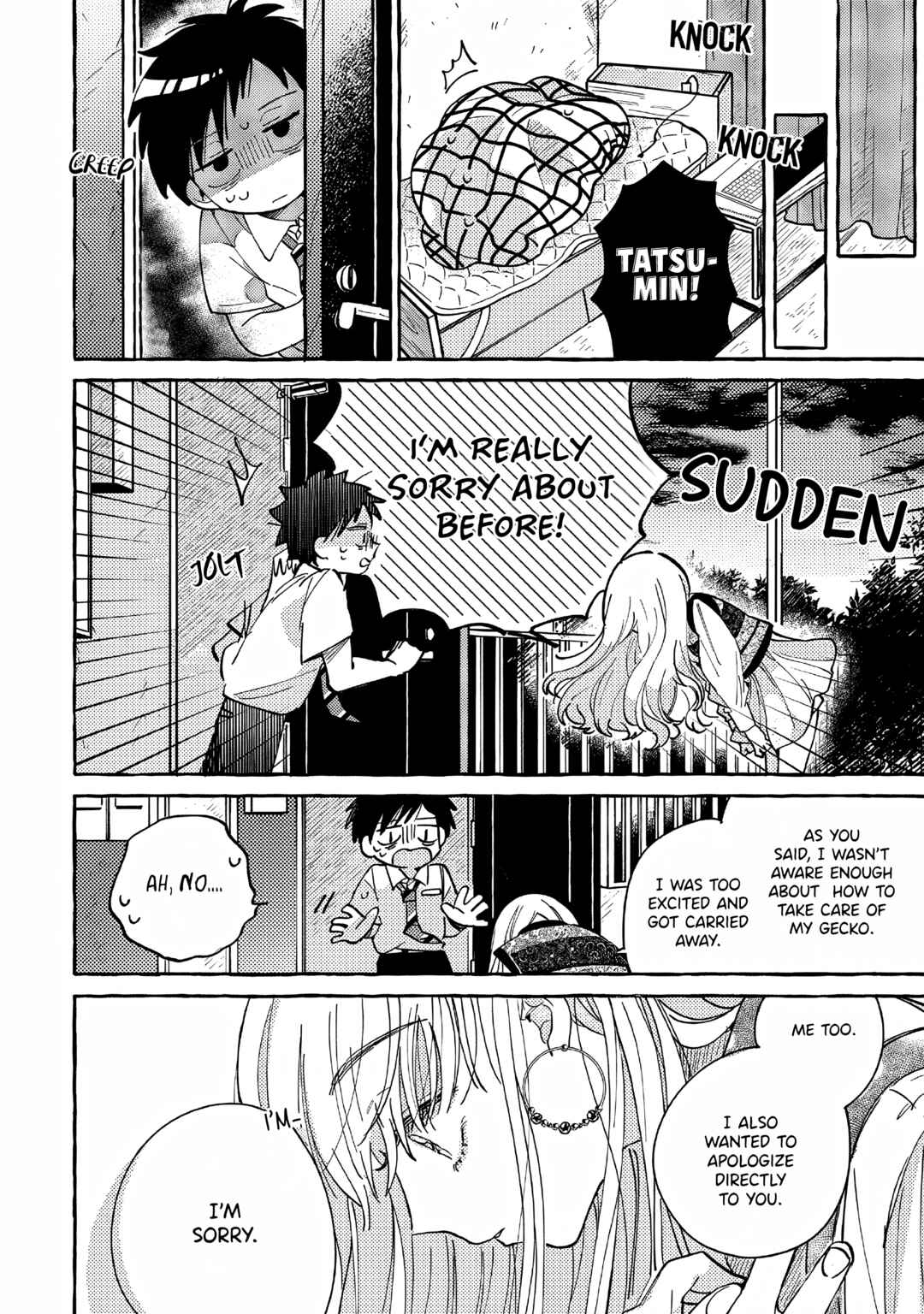Page 19 Chapter 2 Tonari no Hachuurui-kun