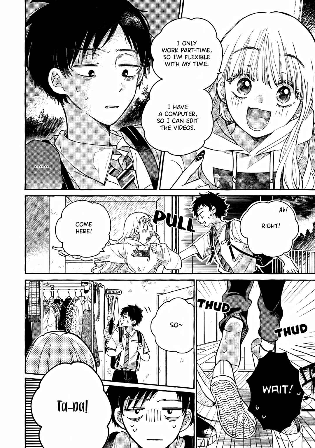 Page 3 Chapter 2 Tonari no Hachuurui-kun